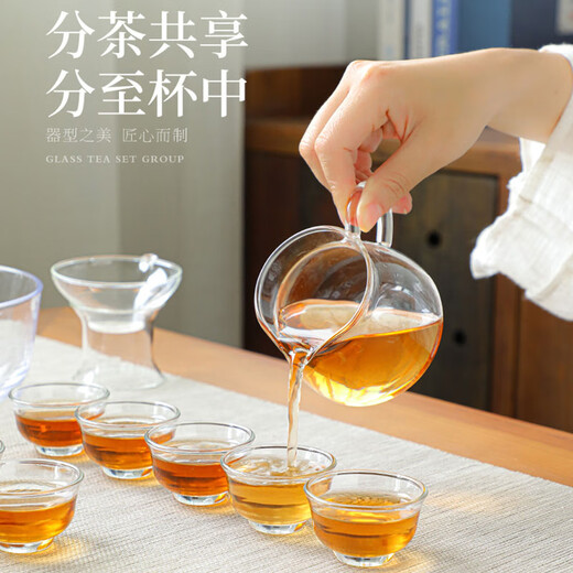 Zhuang Ziran Kung Fu Tea Set Household Tea Tray Complete Set Fully Automatic Kettle Integrated Tea Tray Office Reception Tea Table Teapot Immediate Success Tea Tray + Glass Tea Set 14 Pieces