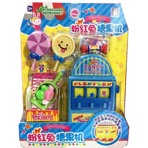 Ein meer rosa Kaninchen rosa Kaninchen Mini Küche Spielzeug Mini-Registrierkasse Spielzeug Spielzeug Mädchen Geschenk Rosa Kaninchen Süßigkeiten Maschine YY17080