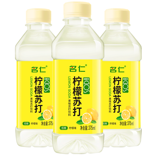 Mingren Lemon Flavored Soda Water Fruity Vitamin C Drink 375ml*24 Bottles Full Box