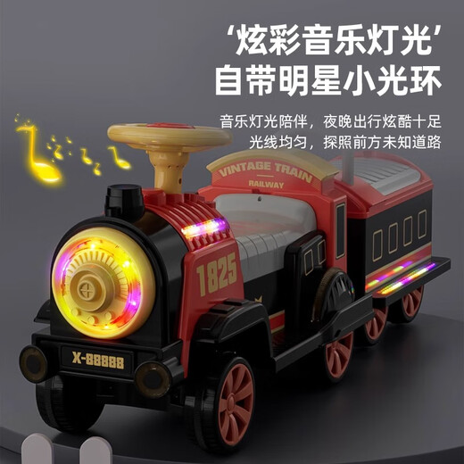 Der Zug von Yisheng Beimei kann für das Elektroauto für Kinder und Frauen mit vier Radwagen mit zwei Sitzplätzen ein Baby-Elektroauto aus der Ferne kontrolliert werden. Mihu grün - mit Spray + Dual Electric Dual Antrieb + mit Fernbedienung
