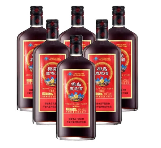 Coconut Island Deer Turtle Vin 33 degrés 500 ml * 12 bouteilles / 6 bouteilles / 1 bouteille de cerf abordable Vin et soins de santé Vin 32 degrés 500 ml 2 bouteilles