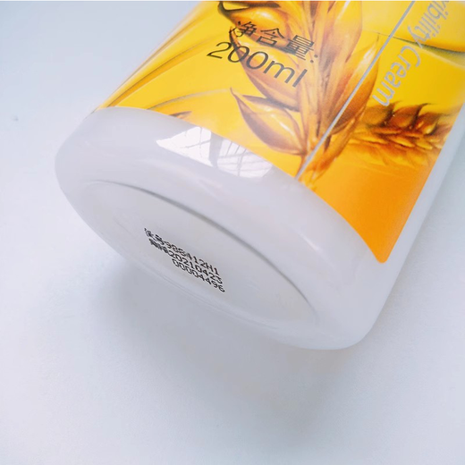 Zhanghua Shanghai Zhanghua Wheat Protein Elastin Women's Curly Hair Moisturizing Curl Hair Styling Essence Moisturizing Spring Element Zhanghua Wheat Protein Elastin 200ml 2 bottles