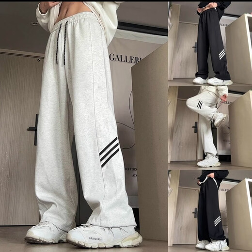 SHANNU pants men's autumn and winter thickened velvet loose casual straight striped American high street sportswear trousers 904 gray regular XL (recommended 120-140 Jin Jin equals 0.5 kg)