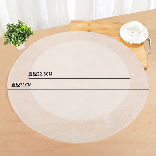 Yekee disposable steamer cloth, household round small steamer mat, steamed bun bread paper holder, not easy to stick to the steamer paper, diameter 22.5cm, 30 pieces