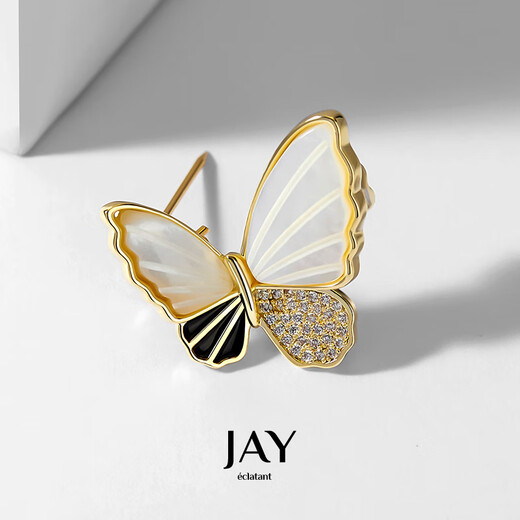 Jay butterfly brooch women's jewelry corsage pin accessories birthday gift for mother, mother-in-law and elders