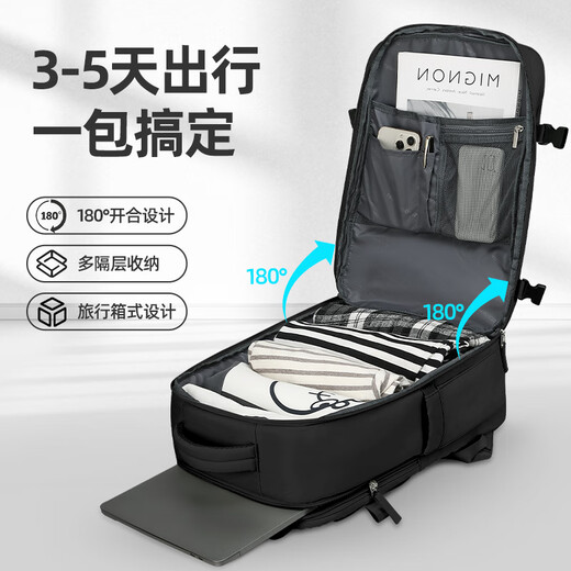 VICTORIATOURIST双肩包男旅行背包女大容量旅行包15.6英寸电脑包登山包书包V7051