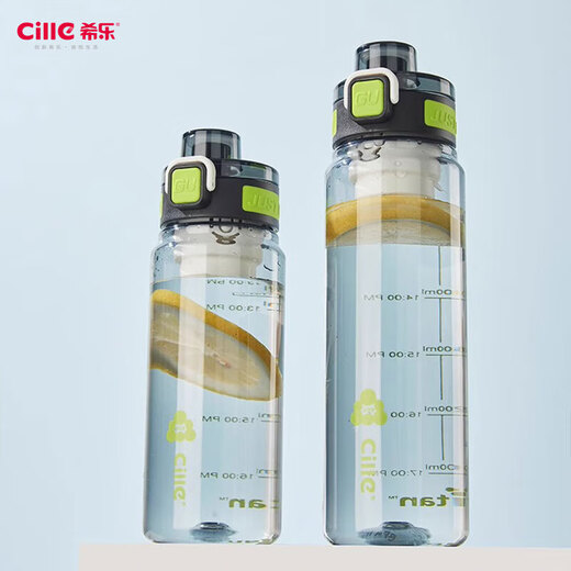 希乐运动水杯大容量tritan男女学生塑料杯子带滤网茶杯 惊艳蓝680ml