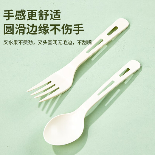 Youao disposable forks 50 individually packed corn starch fruit dessert forks cake forks take-out tableware food grade