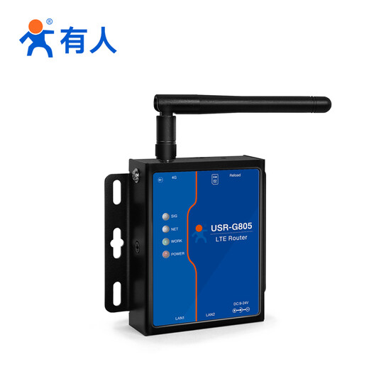 Alguien lo envió con enrutador inalámbrico industrial SF Express 4G red remota función DTU sin tarjeta RS485 red completa cpe operación y mantenimiento remoto Puerto de red dual MQTT USR-G805 no es fácil de usar y se puede devolver USR-G805