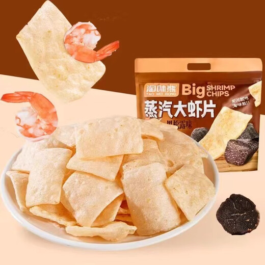 Taowei Xiong Taowei Xiong steam shrimp crackers original 168g big bag nostalgic childhood crispy shrimp crackers internet celebrity casual puffed snack 168g*2 big bag original steam shrimp crackers