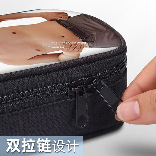 陈奕迅笔袋小学生文具盒初中生铅笔盒笔盒男童男孩子男孩款男生文 帆布笔袋ZQ13603