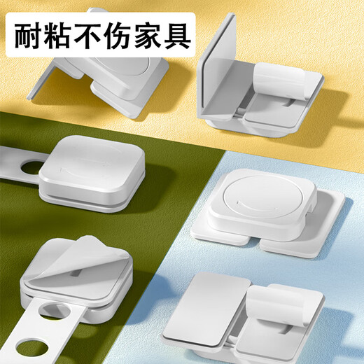 Child boss drawer buckle, baby-proof, child sliding door lock, cabinet door buckle safety lock, refrigerator water dispenser anti-scald lock, bi-fold lock [4 pack]