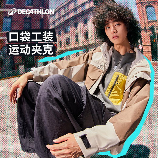 Decathlon SPW Urban Functional Jacket Autumn New Men's Water-Repellent Loose Sports Jacket Black M-5504285