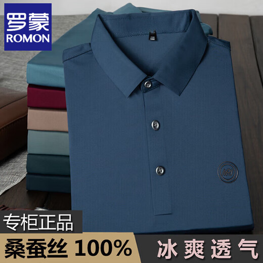 
ROMON Middle-aged mulberry silk short-sleeved T-shirt, male middle-aged daddy summer casual loose breathable POLO shirt, male 9859 black M 165