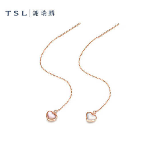 谢瑞麟（TSL）甜心系列18K金耳线女款可爱贝母葫芦爱心彩金耳饰AG684-AG685 AG685 爱心耳线