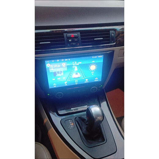 Zhuo Yonghang is suitable for 05-12 BMW old 3 Series E90 E92 E93 Android smart large-screen navigator reversing image WIFI version 2G+32G official standard