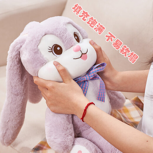 Haihui Youpin Internet celebrity deformed Meimei rabbit doll doll pull-eared rabbit plush toy retractable creative gift plush doll for girlfriend and children birthday holiday gift 75cm