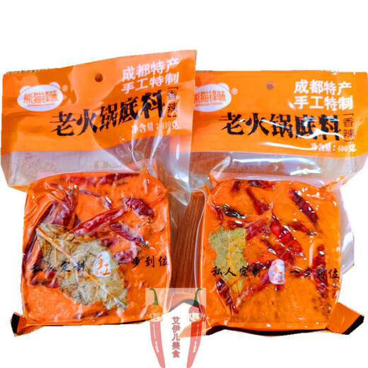 可局熊猫锋味火锅底料400克麻辣香辣味牛油老火锅重庆烧菜冒菜味调料 麻辣味*1袋