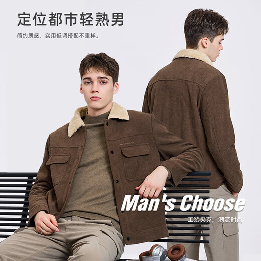 Mark Huafei Corduroy Jacket Men's 2025 Autumn and Winter New Contrast Color Lamb Velvet Plus Velvet Warm Loose Casual Jacket Coco Brown M (170)