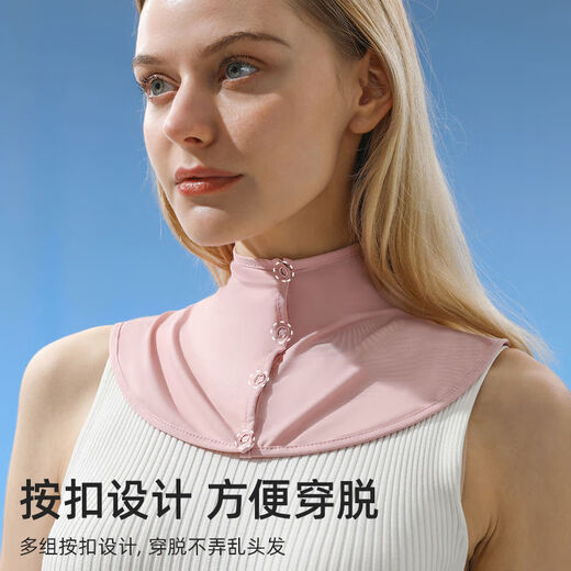碧璟尔防晒脖套围脖女夏季冰丝薄款披肩户外开车防紫护颈假领子 北极灰