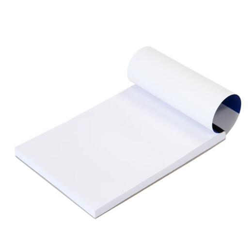Deli 10 A6/70-sheet portable note pad note pad guest book draft book draft paper office supplies 7713700 sheets/A6