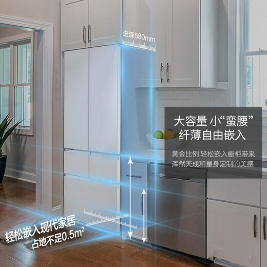 Panasonic (Panasonic) old machine discount, please do not place an order EW45TGA Dabai 453L automatic ice making WIFI