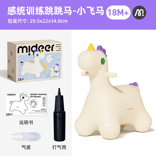 Mideer (Mideer) Детская надувная надувная музыкальная музыка против ролинг-датчиков.