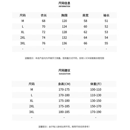 Dingfengbaoluo sweatshirt men's spring round neck suede long-sleeved top loose American trendy brand DFL05 dark gray L