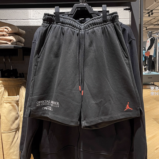 耐克（Nike）短裤男裤夏季新款JORDAN篮球训练运动裤健身透气休闲五分裤子 DX9717-045黑色  2XL