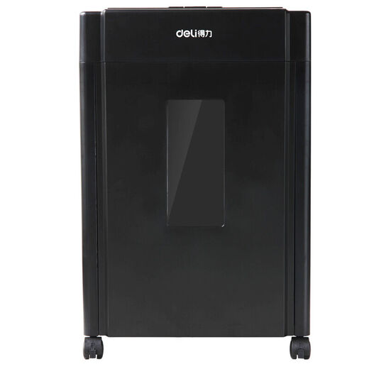 
Deli deli office paper shredder (black) (table) high-power CD crusher 9904