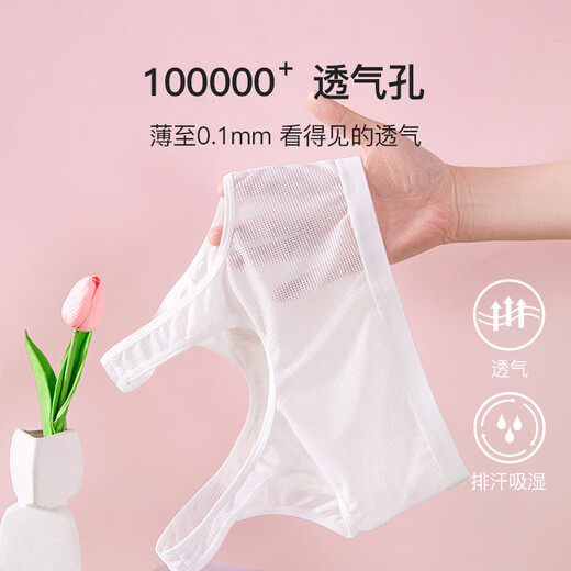 FitonTon 2 pieces of girls' underwear, pure cotton sports shock-proof vest for middle and high school students, girls' developmental bra, white + pink