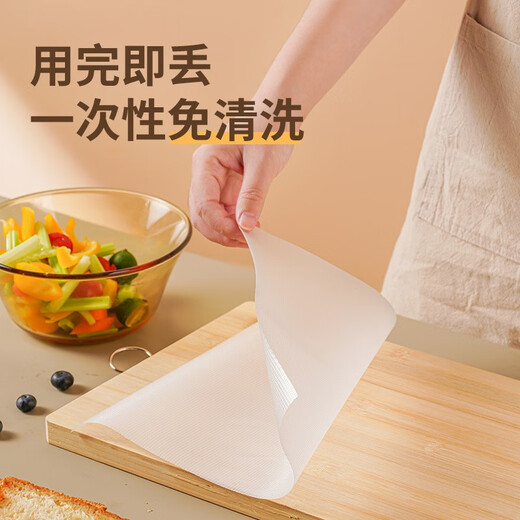 Bedojia Disposable Chopping Board Mat Home Kitchen Meat-cutting EVA Chopping Board Mat Supplementary Food Chopping Board Anti-slip Chopping Board Mat 24cm*3m Transparent (Boxed (Replacement)