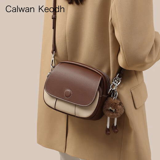 CALWAN KEODH包包女包2025新款夏季真皮斜挎包小圆包生日七夕情人节礼物送女友 【咖啡色】轻奢时尚百搭撞色包送老婆高级实用