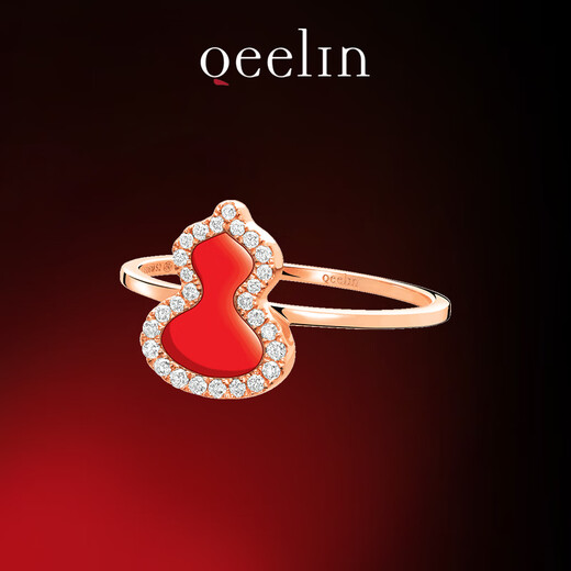 Qeelin Kirin official Wulu series 18K rose gold red agate gourd ring one size 54