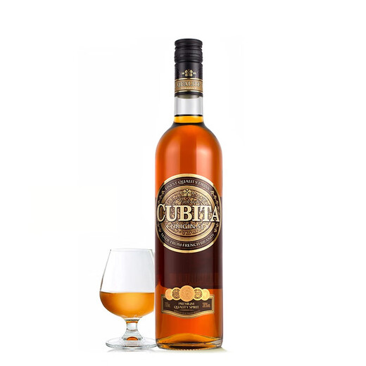 Gubeta Latonia Vino Original Original Gubeta Gubeta Brandy Baking Wine Cubita Spirit Base Wine 700ml 1 Botella