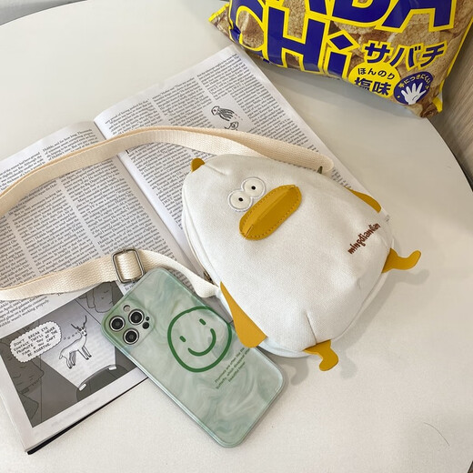Youze cute mobile phone bag Japanese cute canvas student crossbody bag female fresh girl mini chick shoulder bag cute white