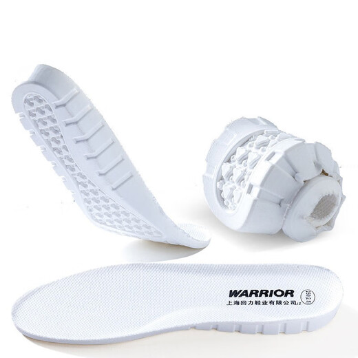 Yinbao подходит для Huili Converse Sports Sports Latex Latex Оригинальное качественное стелька для мужчин и женщин для комфорта, амортизационного поглощения, поглощения пота, защиты от запаха и дышащего утолщенного восстановления мягкой подошвы, анти-скользящей стельки [мягкий утолщен] -2 двойного размера упаковки 42 [предлагается выбрать один размер меньше, чем обувь].