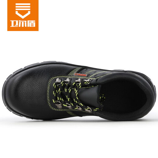 Weierdun Labour Protection Shoes Herren Sommer atmungsaktueller Anti-Smashing-Stahlkopf-Anti-PUNKTURE und WEAR-RESTISTANTEN BAU-SEITE SICHERHALTUNGSCHUSSSUSSUCH 9216-1 43