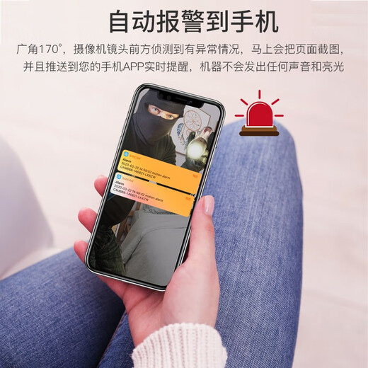 Ultra HD 4K compact wireless camera for home plug-in mobile phone remote monitoring wireless wifi pin camera 4K ultra-clear human body sensing video WiFi version + white 64G memory (cycle storage and recording for about 15 days)