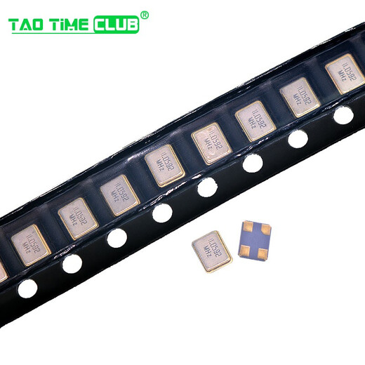 SMD-3225 SMD passive quartz crystal oscillator 12M/16M/20/24/25/32/50/40M 5 pcs 24Mhz (5 pcs)