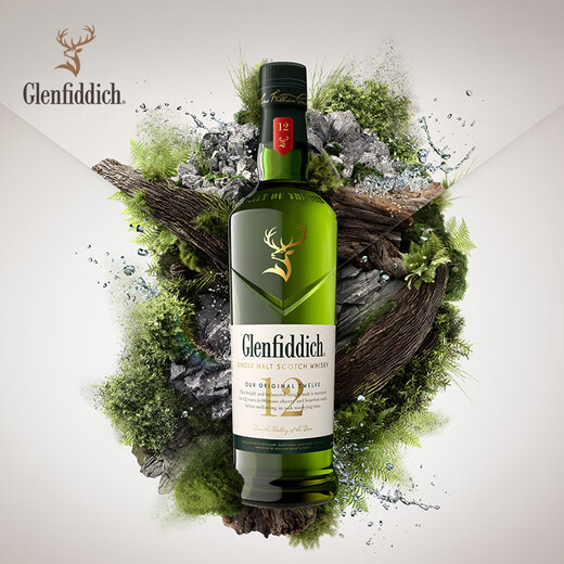 GLENFIDDICH Core Series 12 Years Scottish Single Malt Whiskey Wine Gift Box 700ml