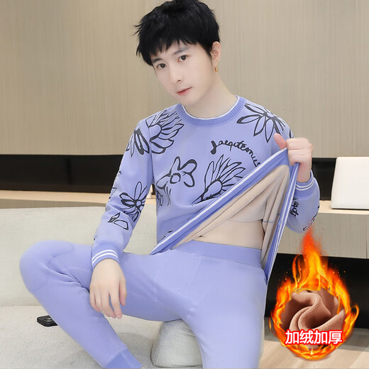 Modal Teenager Winter Deutsch Velvet Thermal Unterwäsche Herrenanzug kalt und samtig verdickter Schüler Big Boy Herbstkleidung und Hosen 683 Khaki [mit Samt verdickt] 3xl etwa 135-150 Jin [Jin gleich 0,5 kg] kann getragen werden können