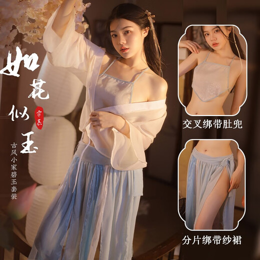 
Women's pajamas sexy suit Role play uniform seductive short skirt Secretary uniform Maid battle robe 6198 lace spliced ​​retro pleated suspender skirt + pants