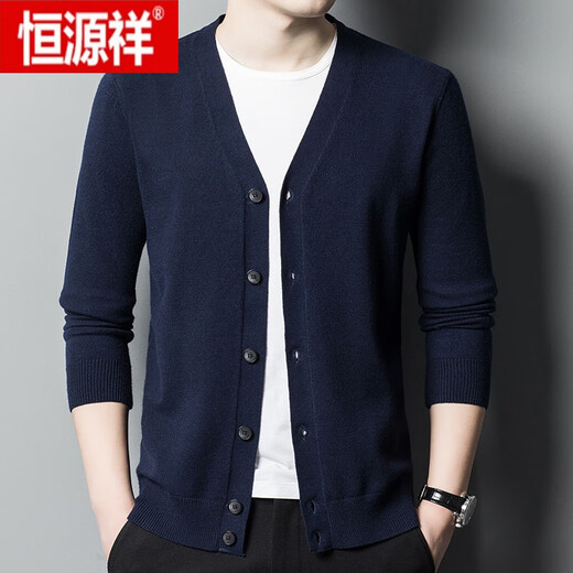 Hengyuanxiang (Hyx) Wollpullover Herren -Strickjacke 2022 neuer koreanischer Business Casual Frühlings- und Herbststil Herren -Außenpullover Burgund 165/m