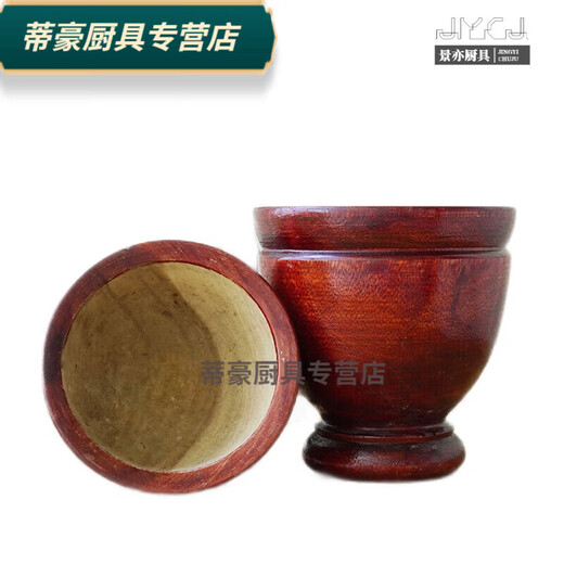 RSRDDY pounding barrel Dai flavor chicken feet pounding vegetables whole wood pounding mortar jar household garlic pounding solid wood pepper grinding barrel pounding bowl No. 6 No. 12 inner depth 23 miles, diameter 30 miles