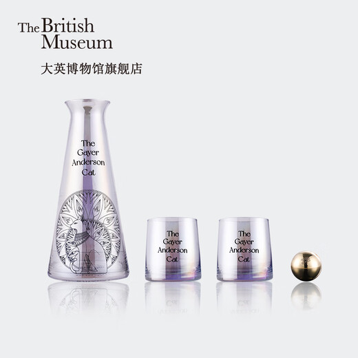 British Museum Cup Set Anderson Cat One Pot Two Cups Electroplated Cold Water Cups for Men and Women Birthday Gifts Birthday Gifts Electroplated Cold Water Cup Set