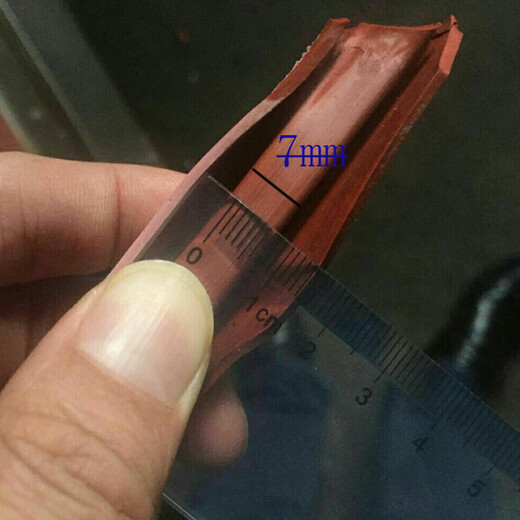 Silicone gasket, rubber air conditioning seal, steam box, steam rice cabinet seal, steam rice truck door gasket seal, N type 12 tray 64*105 single side