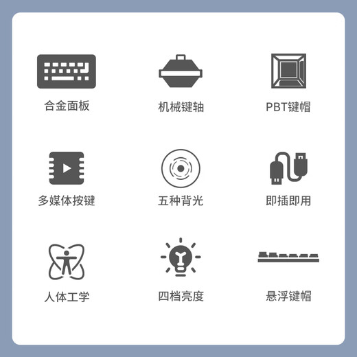 Logitech [Youran Puppy] K845 mechanical keyboard Gaming keyboard Office keyboard Full size Office home backlight e-sports chicken keyboard MOA height ball keycap K845-Blue axis-Youran Puppy + G102 wired mouse black