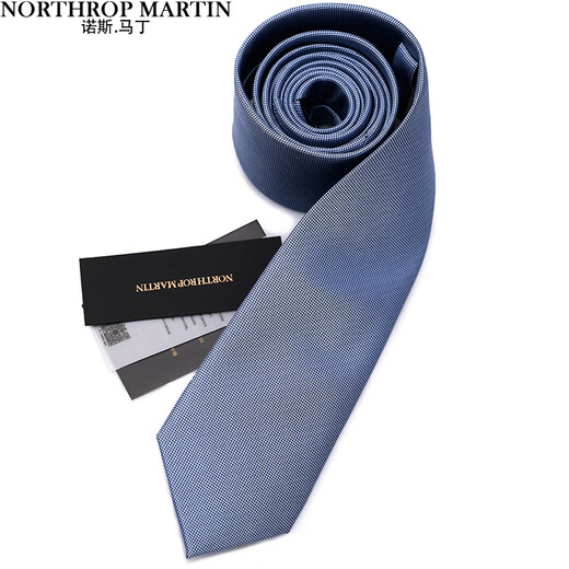 North Martin Silk Tie Business Men's Business Formal Shirt Couleur solide Simple Young People Style College 7cm MDL1017