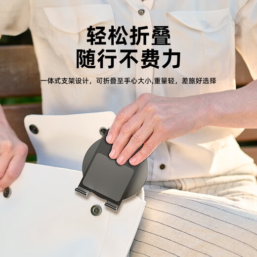 飞利浦手机支架桌面金属平板ipad支架手机架懒人直播追剧神器折叠便携送双C线 DLK2311B/93